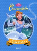 Cenerentola