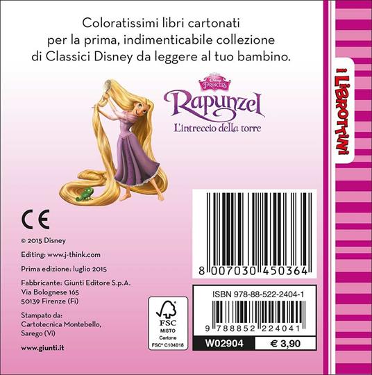 Rapunzel. L'intreccio della torre - 2