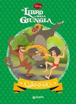 Il libro della giungla