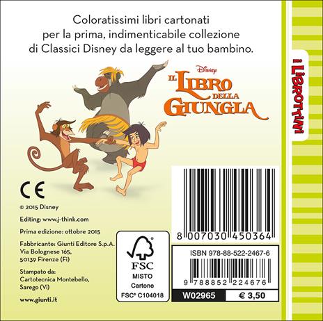 Il libro della giungla - 2