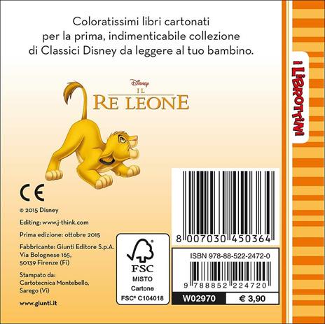 Il re Leone - 2