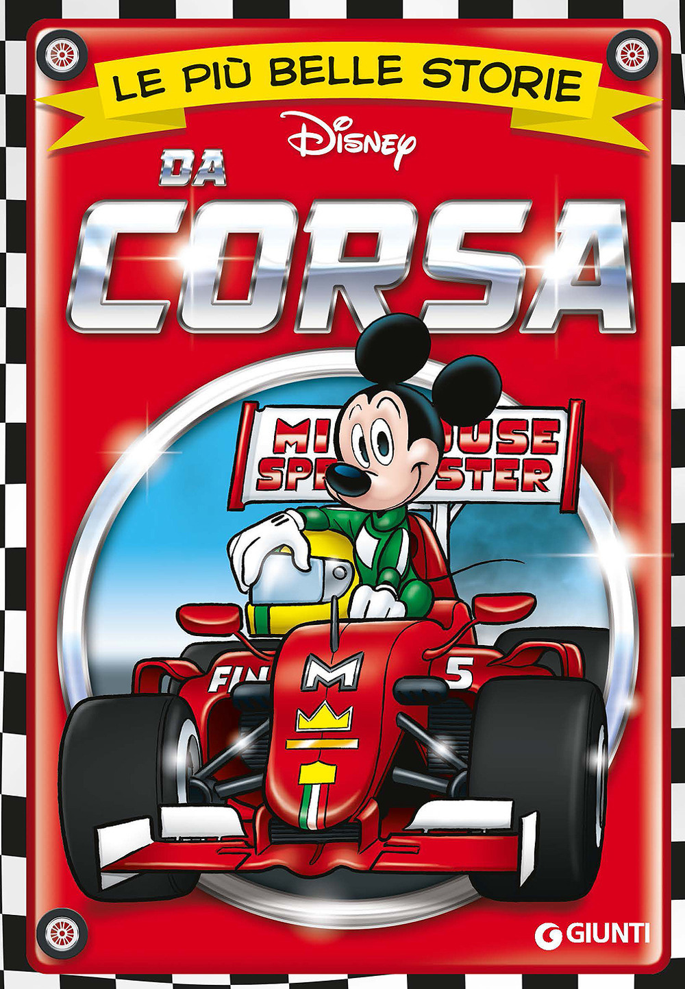 IL PAPIRO
