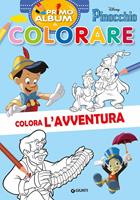 Nome prodotto