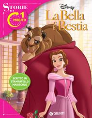 La Bella e la Bestia