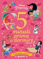 Nome prodotto