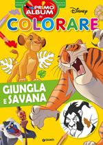 Giungla e savana. Primo album da colorare. Ediz. illustrata