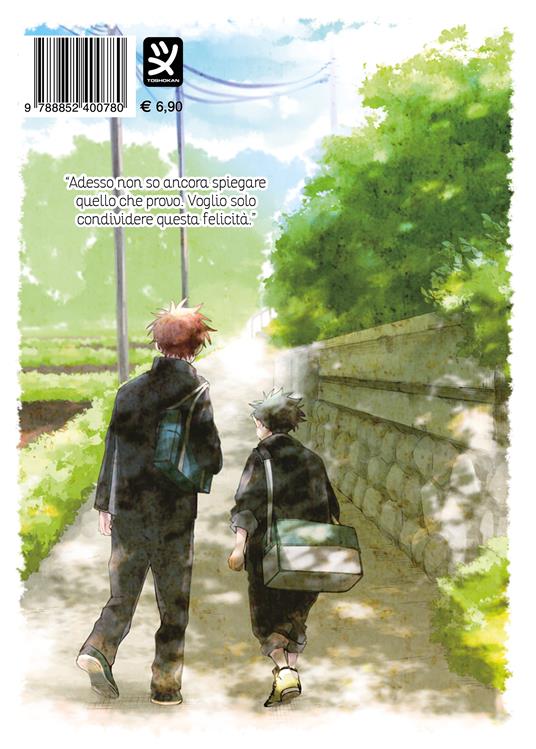 Brividi di primavera - Toriya Kou - 2