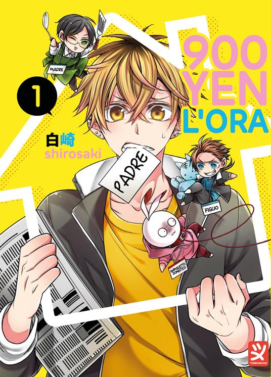 900 yen l'ora. Vol. 1 - Shirosaki - copertina