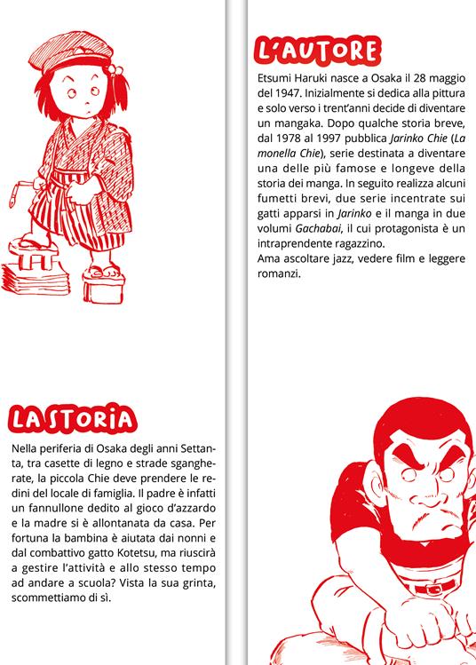 La monella Chie. Vol. 2 - Haruki Etsumi - 2