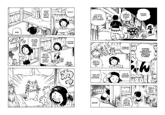 La monella Chie. Vol. 2 - Haruki Etsumi - 4