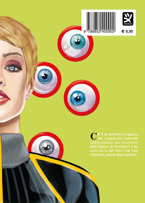 Yan. Vol. 4 - Chang Sheng - 6