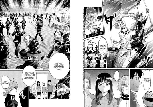 Mikazuki march. Vol. 5 - Hamachi Yamada - 5