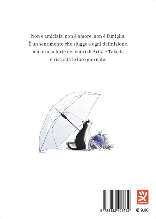 Un incontro casuale. Vol. 1 - Fumiya Hayashi - 7