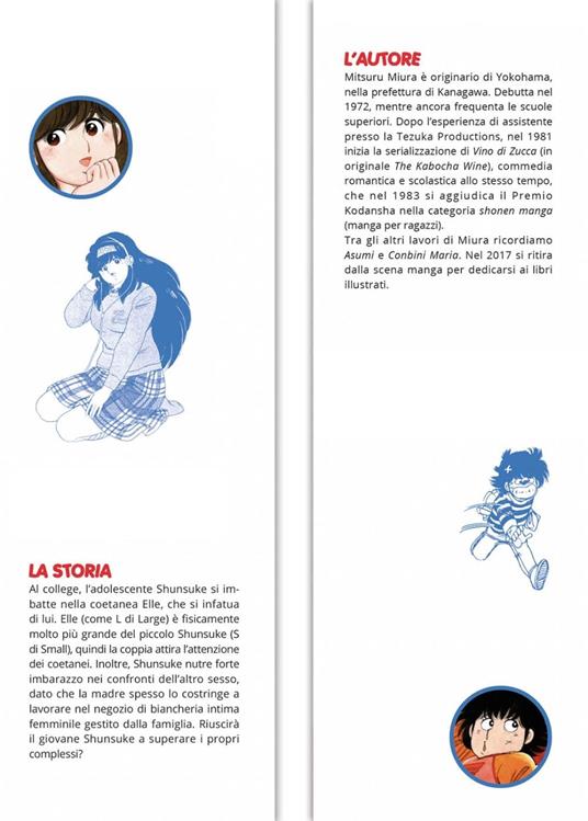 Vino di zucca. Vol. 12 - Mitsuru Miura - 2