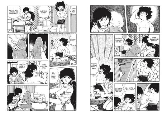 Vino di zucca. Vol. 12 - Mitsuru Miura - 4