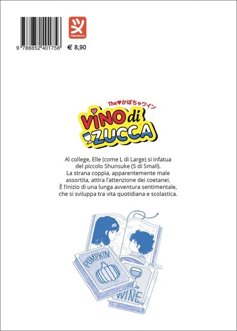 Vino di zucca. Vol. 12 - Mitsuru Miura - 7