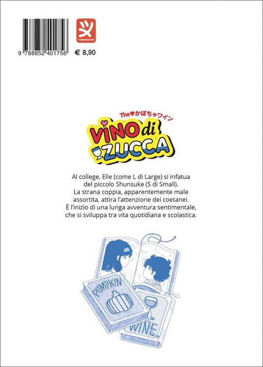 Vino di zucca. Vol. 12 - Mitsuru Miura - 7