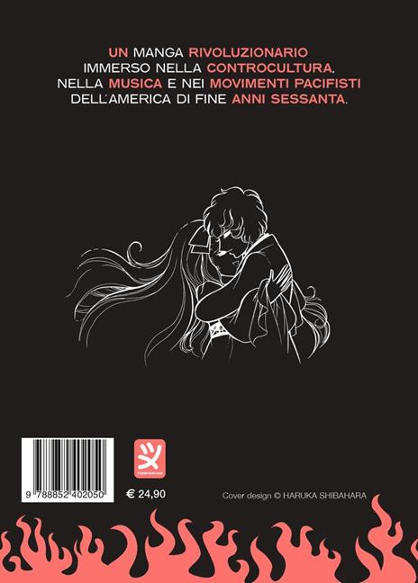 Fire!. Vol. 2 - Hideko Mizuno - 7