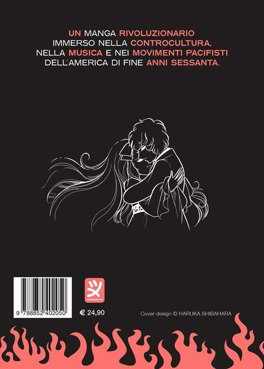 Fire!. Vol. 2 - Hideko Mizuno - 7