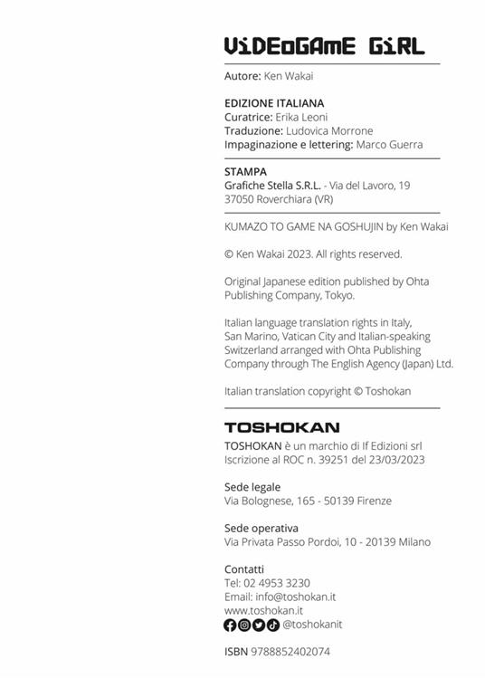 Videogame girl - Ken Wakai - 3