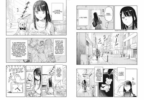 Videogame girl - Ken Wakai - 6