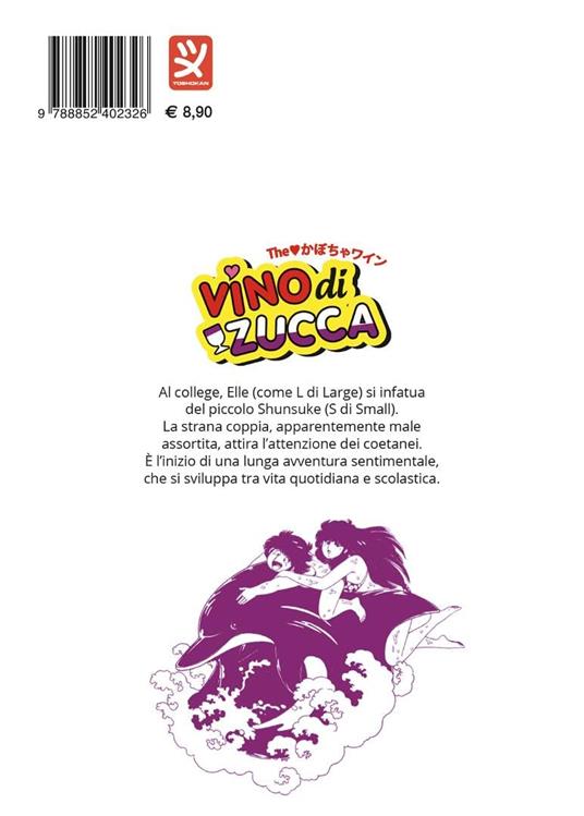 Vino di zucca. Vol. 10 - Mitsuru Miura - 7