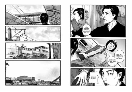 The corner store. Vol. 5 - Ruan Guang-Min - 5