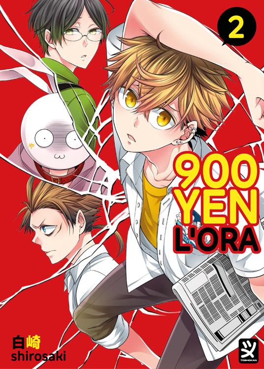 900 yen l'ora. Vol. 2 - Shirosaki - copertina