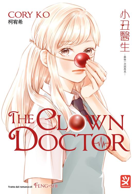 The clown doctor - Cory Ko - copertina