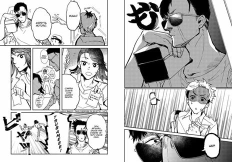 Il naufrago e la rondine - Nijimi Oikawa - 5