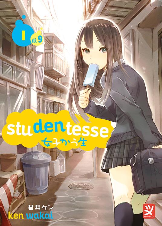 Studentesse. Vol. 1 - Ken Wakai - copertina