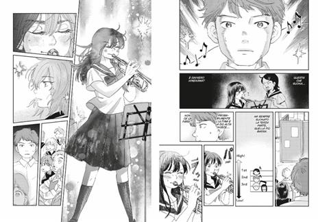 Mikazuki march. Vol. 3 - Hamachi Yamada - 4