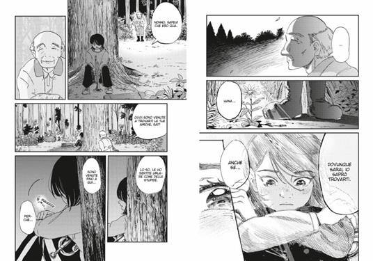 Mikazuki march. Vol. 3 - Hamachi Yamada - 6