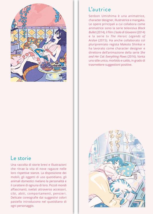 Rooms - Umishima Senbon - 2