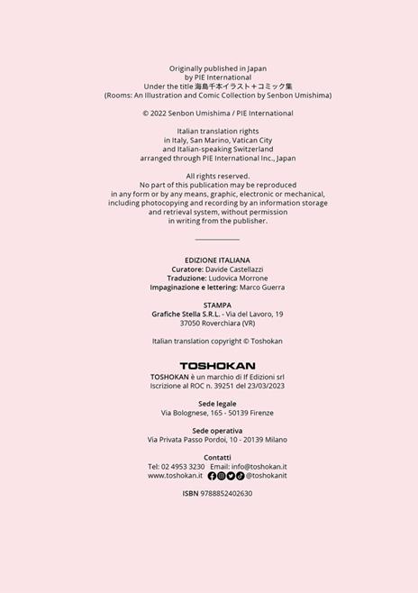 Rooms - Umishima Senbon - 3