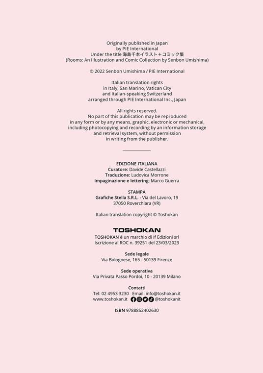 Rooms - Umishima Senbon - 3