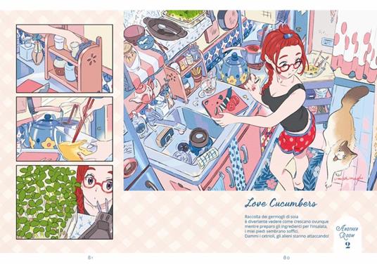 Rooms - Umishima Senbon - 4