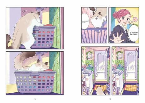 Rooms - Umishima Senbon - 5