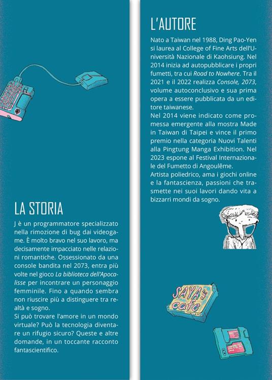 Console, 2073 - Pao-yen Ding - 2