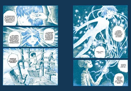 Console, 2073 - Pao-yen Ding - 3