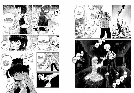 Console, 2073 - Pao-yen Ding - 4