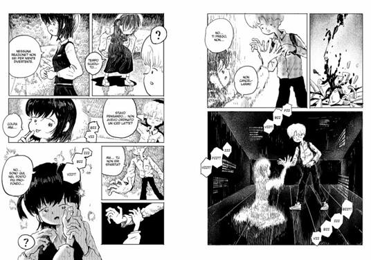 Console, 2073 - Pao-yen Ding - 4