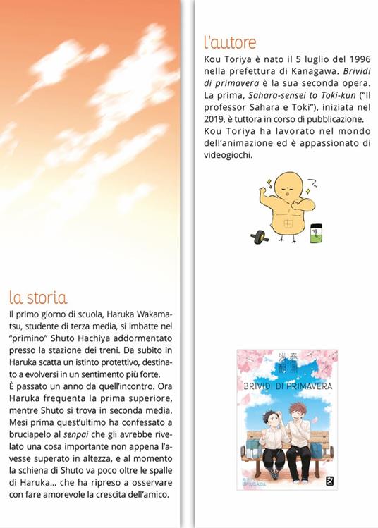 Brividi di primavera 14 e 16 - Toriya Kou - 2