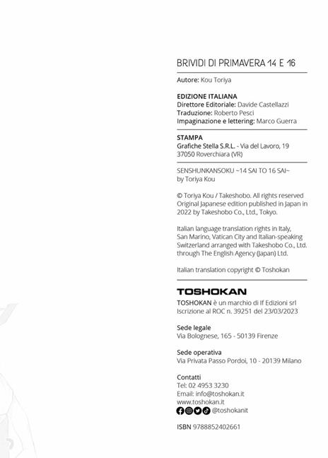 Brividi di primavera 14 e 16 - Toriya Kou - 3