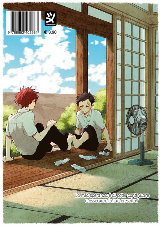 Brividi di primavera 14 e 16 - Toriya Kou - 7