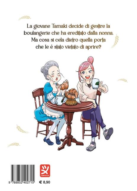 Il pane di Maria Antonietta - Masakazu Ooi - 7