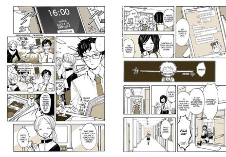 Giornate tranquille. Il gatto - Ina Soraho - 4