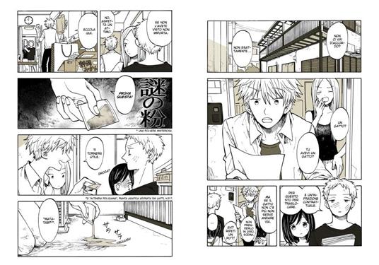 Giornate tranquille. Il gatto - Ina Soraho - 6