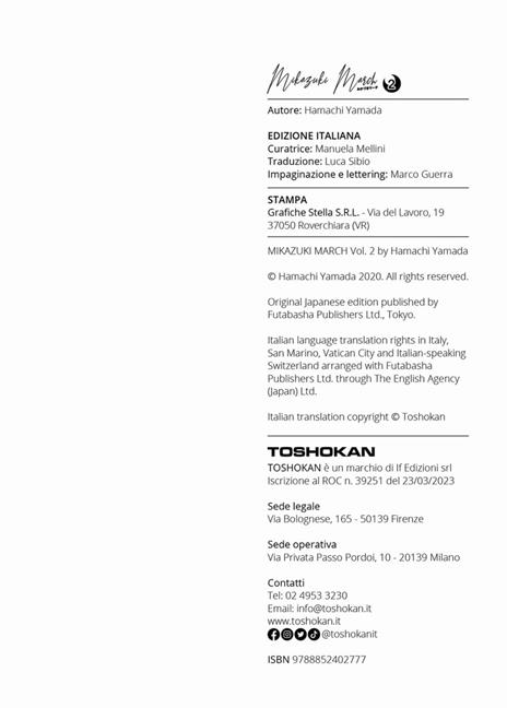 Mikazuki march. Vol. 2 - Hamachi Yamada - 3