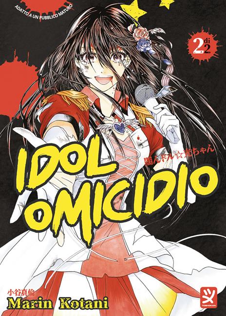 Idol omicidio. Vol. 2 - Marin Kotani - copertina